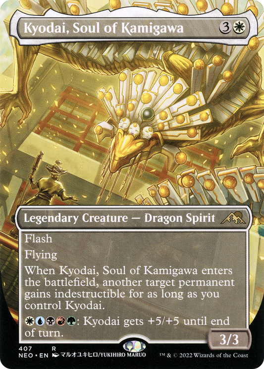Kyodai, Soul of Kamigawa (NEO) #407 [EN/N] s/o