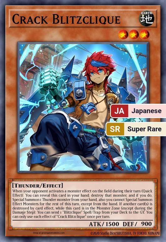 Crack Blitzclique (CORI) #CORI-JP012 [JA/SR]