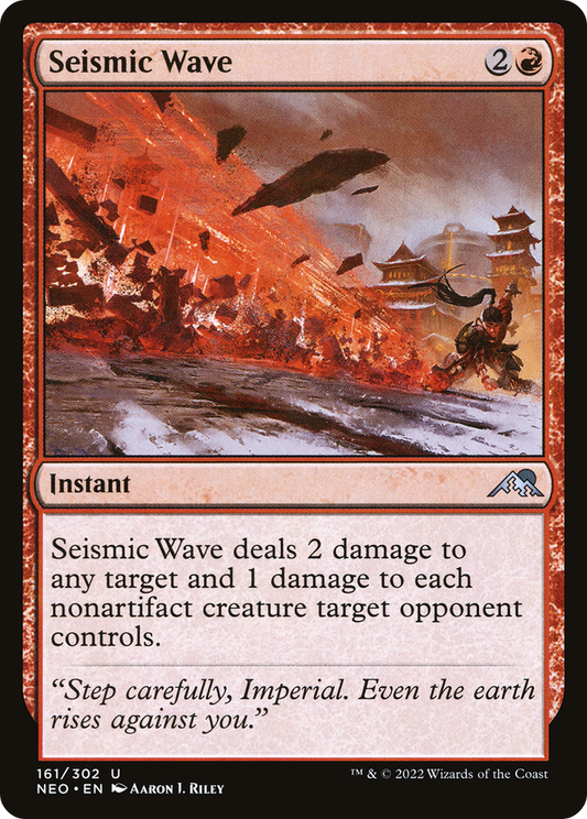 Seismic Wave (NEO) #161 [EN/N]