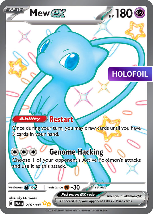 Mew ex - 216/091 (PAF) #216 [EN/H] s/o