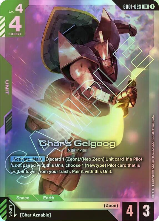 Char's Gelgoog (GD01) #GD01-023 [JA/F]