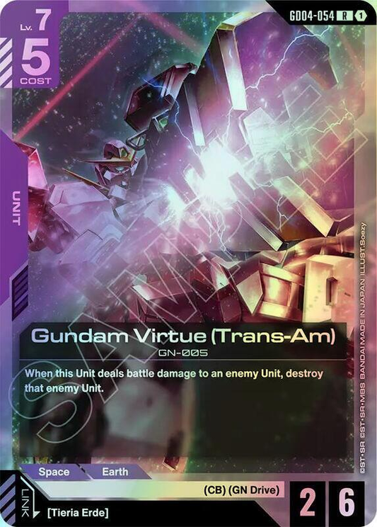 Gundam Virtue (Trans-Am) (GD04) #GD04-054 [EN/F]