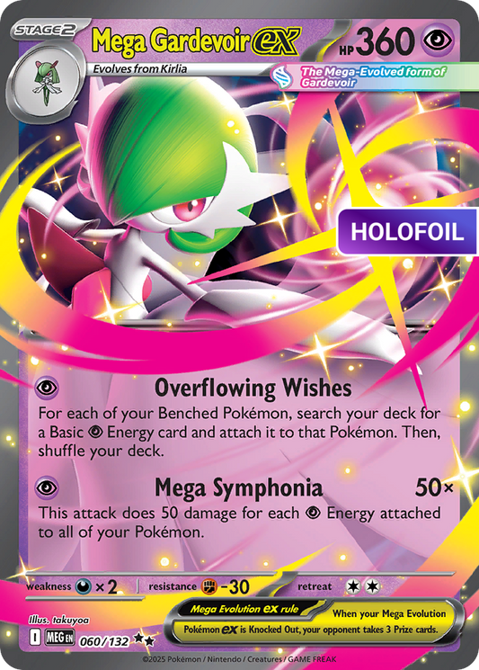 Mega Gardevoir ex (MEG) #60 [EN/H]