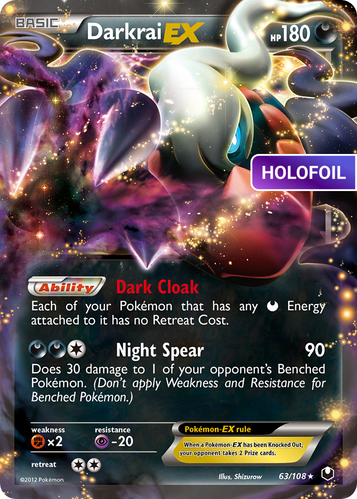 Darkrai-EX (DEX) #63 [EN/H]