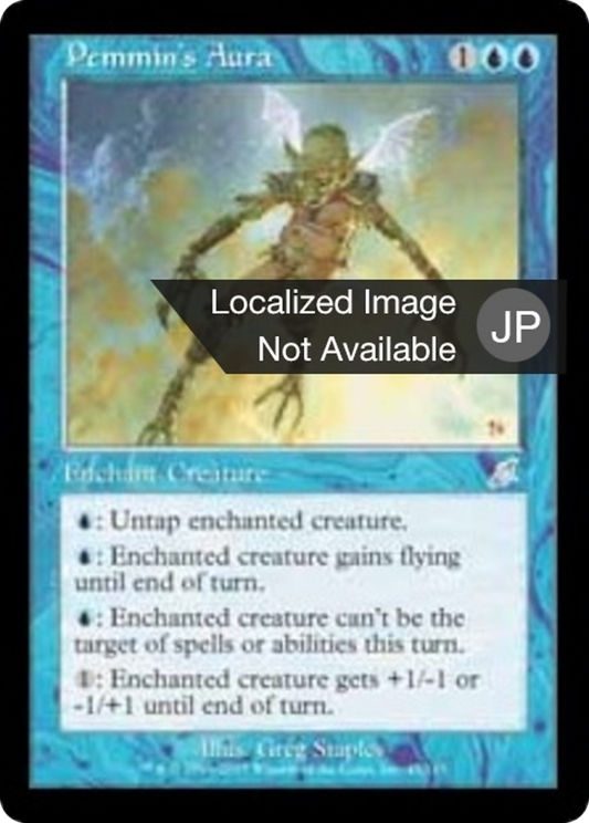 Pemmin's Aura (SCG) #45 [JA/N] s/o