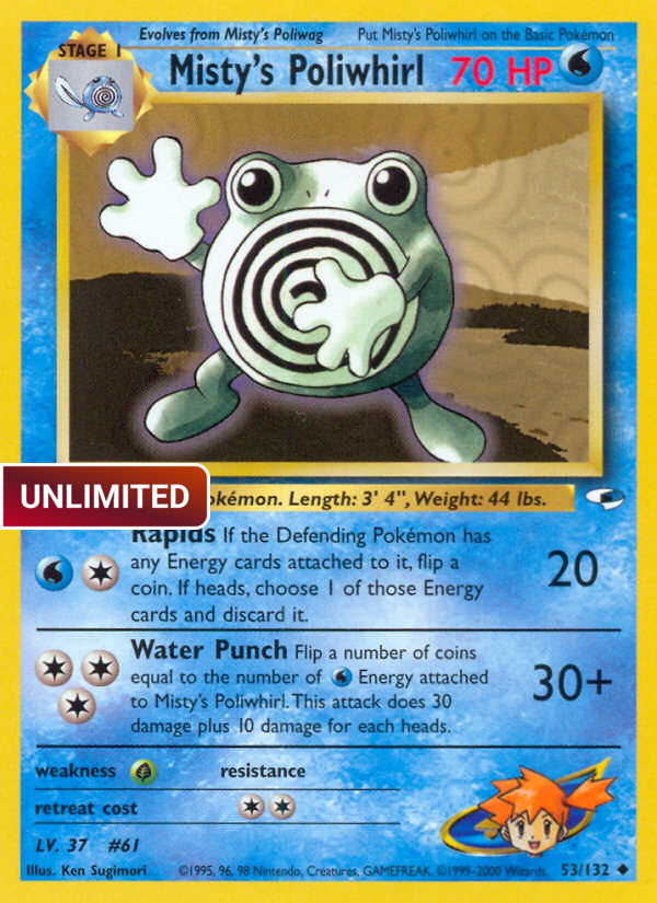 Misty's Poliwhirl (G1) #53 [EN/U]