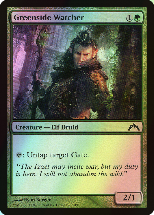 Greenside Watcher (GTC) #122 [EN/F]