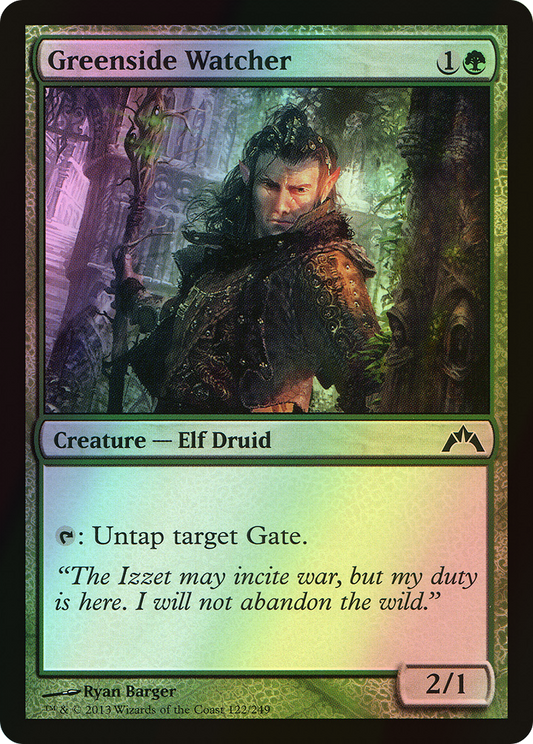 Greenside Watcher (GTC) #122 [EN/F]