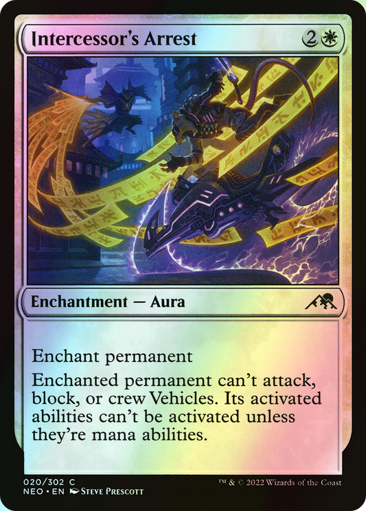 Intercessor's Arrest (NEO) #20 [EN/F] s/o