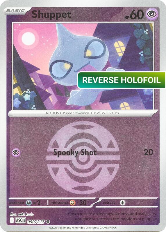 Shuppet (Dusk Ball) (ASC) #090_V2 [EN/R]