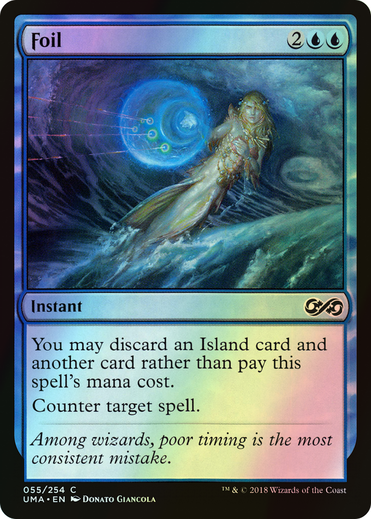 Foil (UMA) #55 [EN/F]