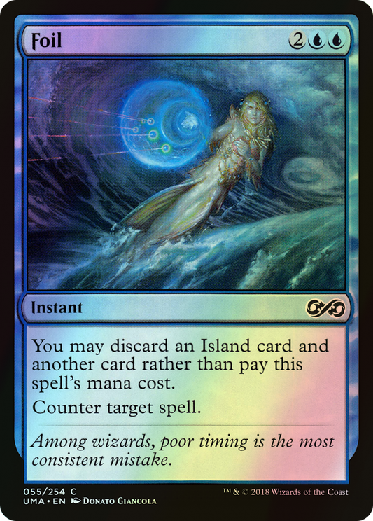 Foil (UMA) #55 [EN/F]