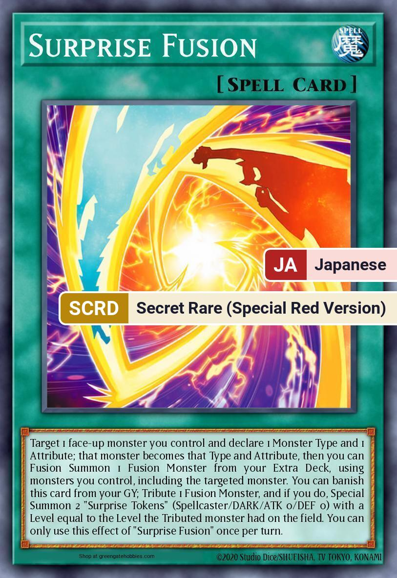 Surprise Fusion (26PP) #26PP-JP016 [JA/SCRD]