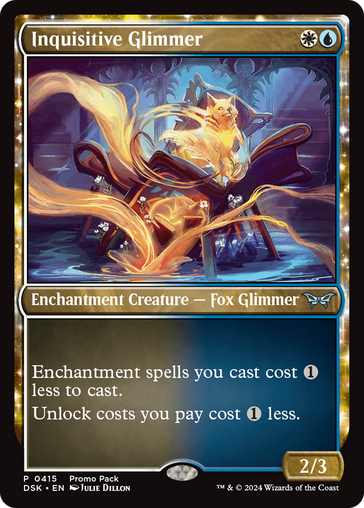 Inquisitive Glimmer (DSK) #415 [EN/N] s/o