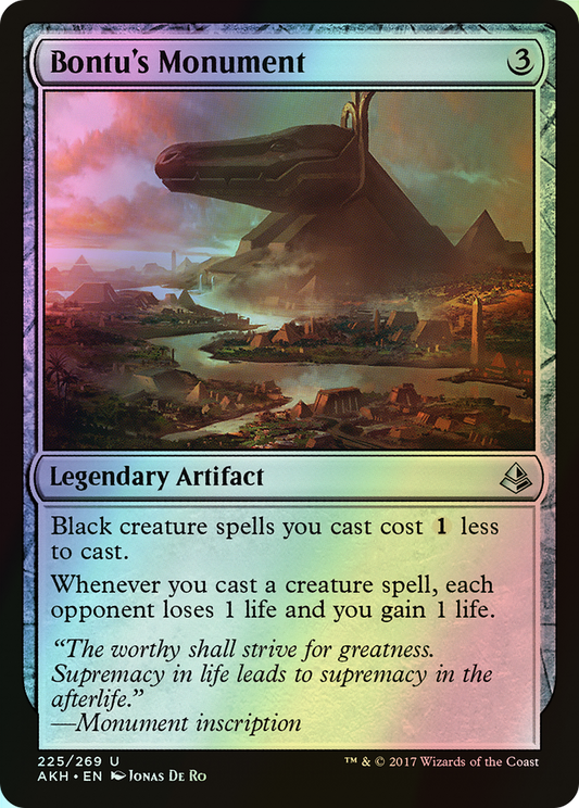 Bontu's Monument (AKH) #225 [EN/F] s/o