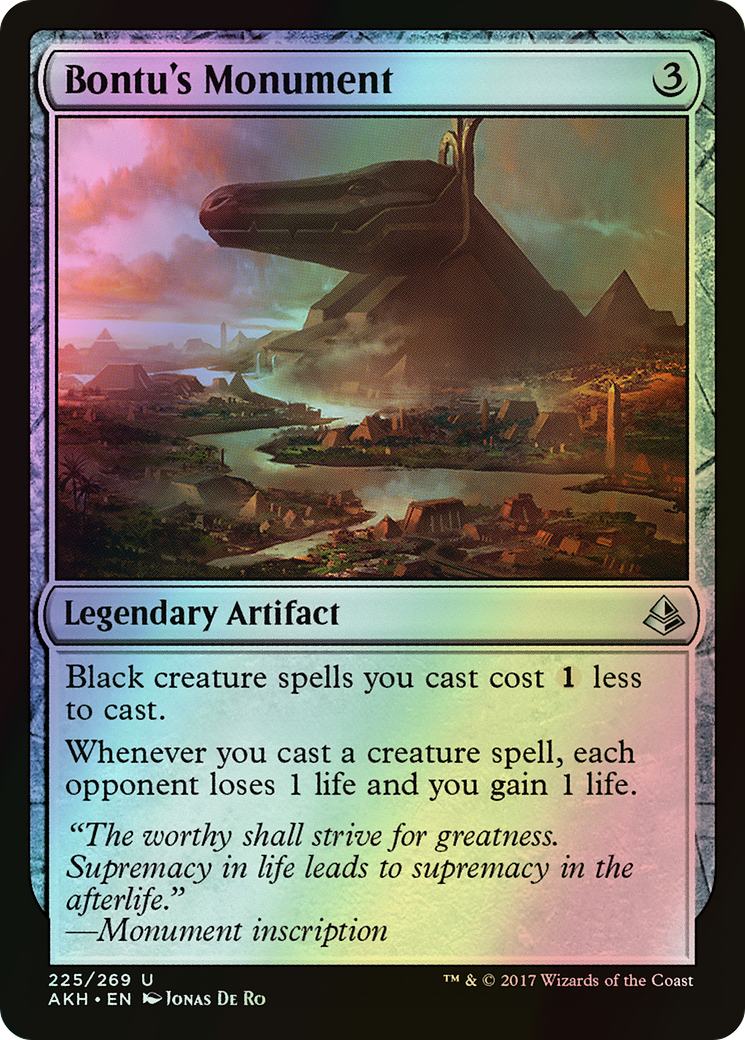 Bontu's Monument (AKH) #225 [EN/F] s/o