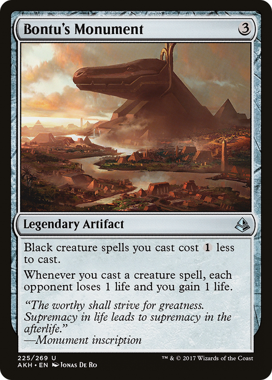 Bontu's Monument (AKH) #225 [EN/N] s/o