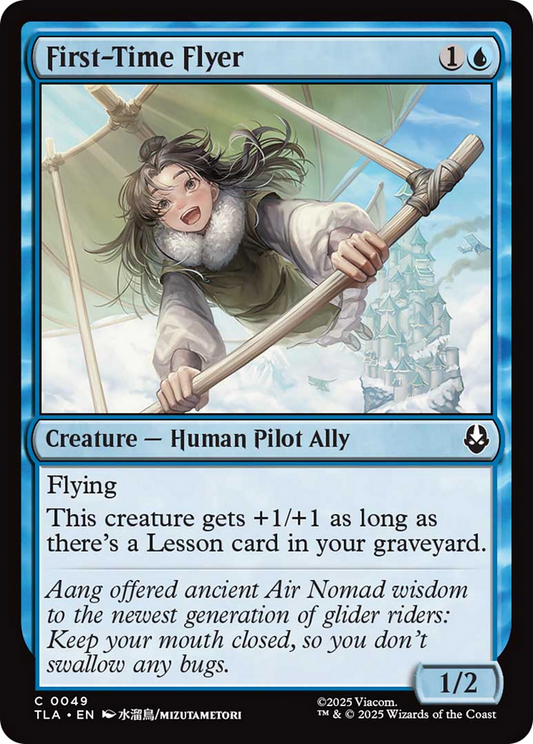 First-Time Flyer (TLA) #49 [EN/N]