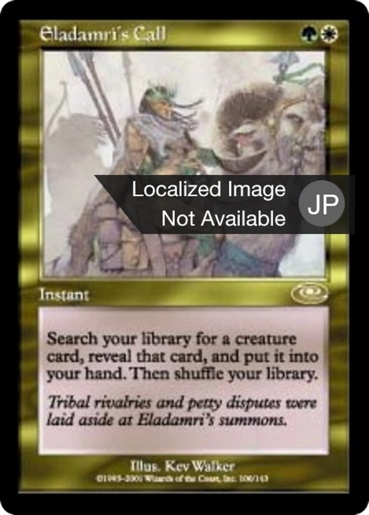 Eladamri's Call (PLS) #106 [JA/N] s/o
