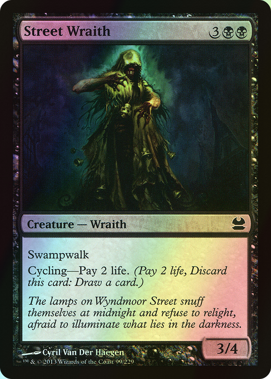 Street Wraith (MMA) #99 [EN/F] s/o