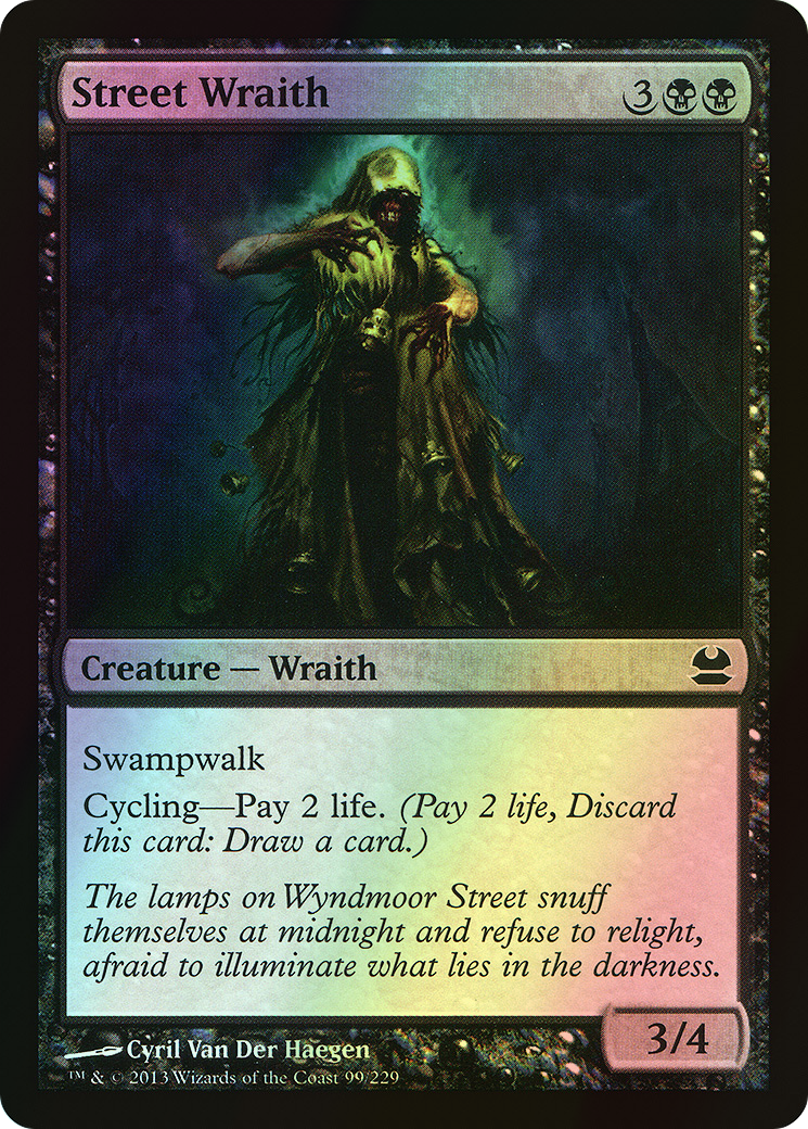 Street Wraith (MMA) #99 [EN/F] s/o