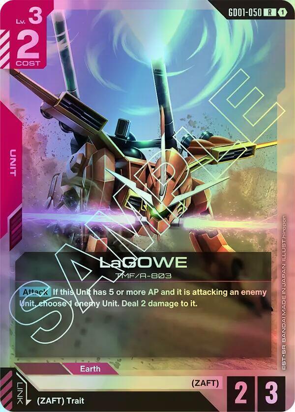 LaGOWE (GD01) #GD01-050 [EN/F]