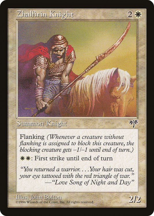 Zhalfirin Knight (MIR) #50 [EN/N]