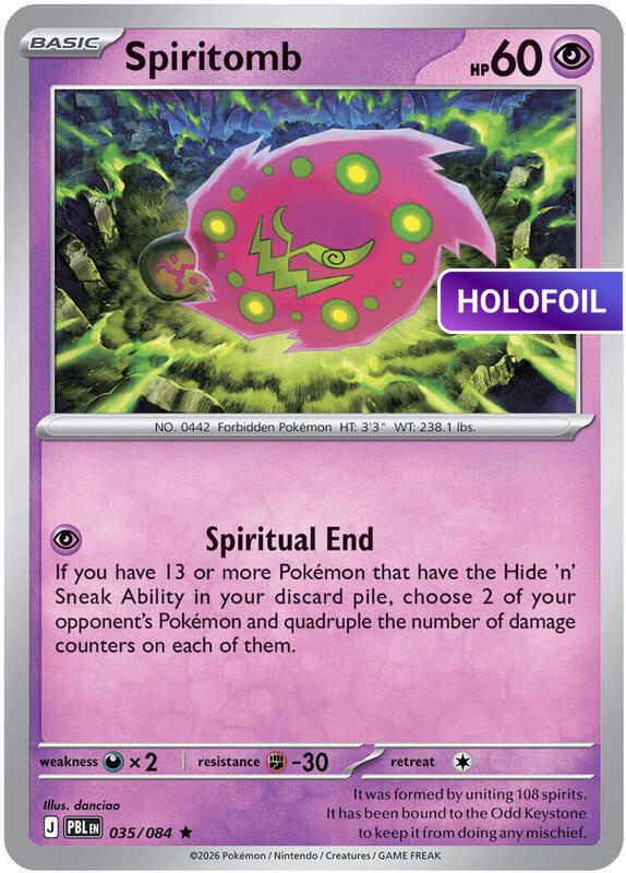 Spiritomb (ME05) #035 [EN/H]