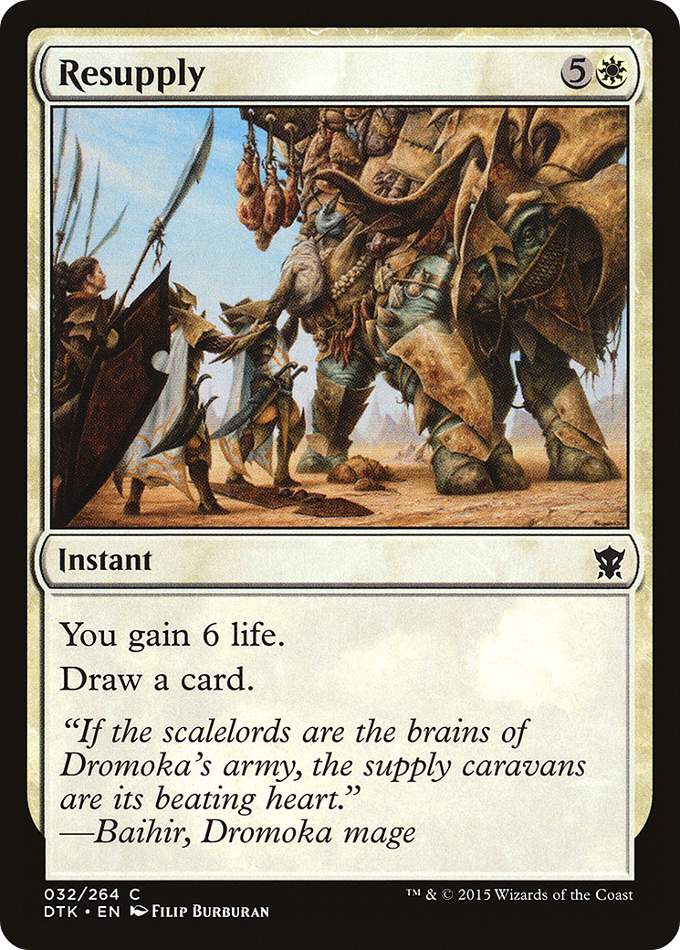 Resupply (DTK) #32 [EN/N]