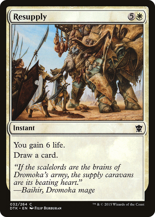 Resupply (DTK) #32 [EN/N]