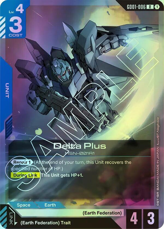 Delta Plus (GD01) #GD01-006 [EN/F] s/o