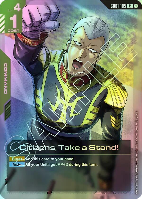 Citizens, Take a Stand! (GD01) #GD01-105 [EN/F]