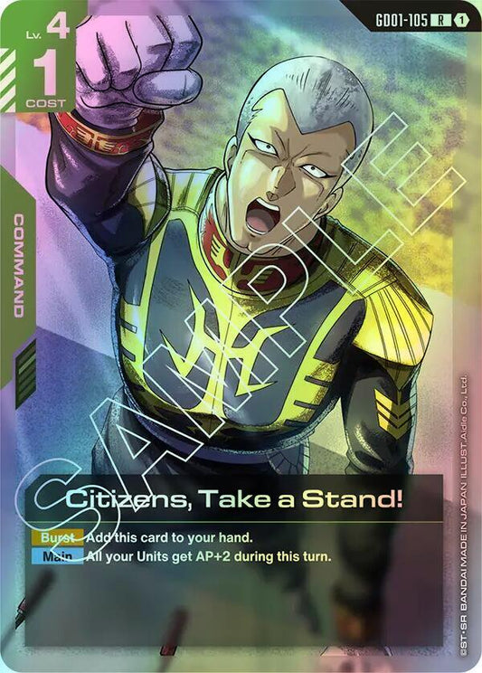 Citizens, Take a Stand! (GD01) #GD01-105 [EN/F]