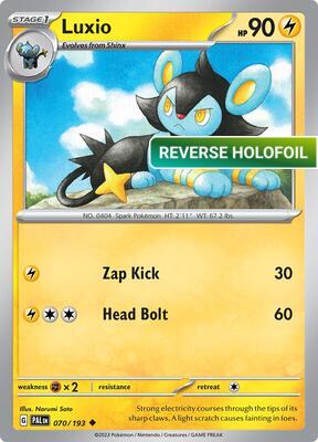 Luxio (PAL) #070 [EN/R] s/o