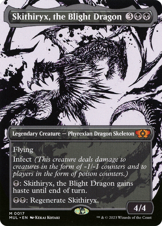 Skithiryx, the Blight Dragon (MUL) #17 [EN/N] s/o