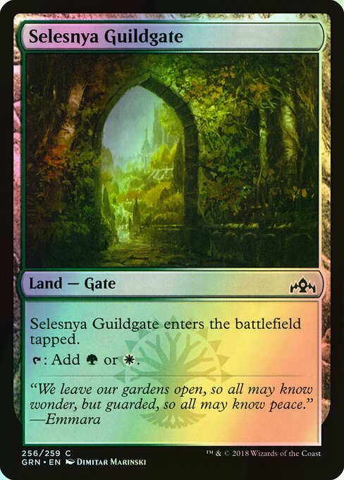Selesnya Guildgate (GRN) #256 [EN/F]