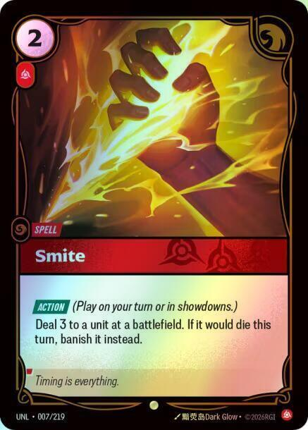 Smite (UNL) #007 [EN/F] s/o