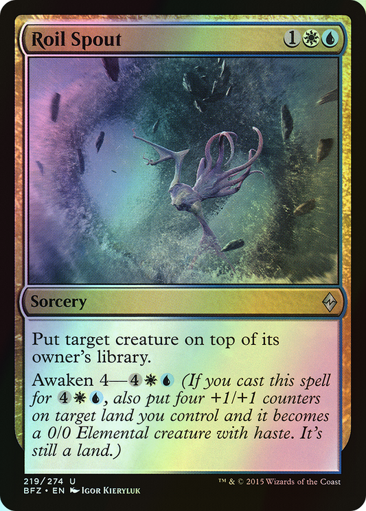 Roil Spout (BFZ) #219 [EN/F]