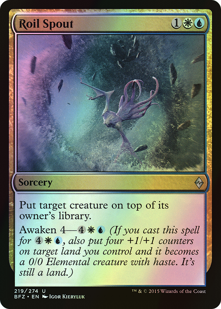 Roil Spout (BFZ) #219 [EN/F]