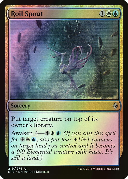 Roil Spout (BFZ) #219 [EN/F]