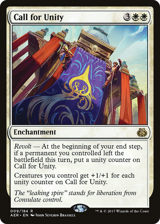 Call for Unity (AER) #9 [EN/N] s/o