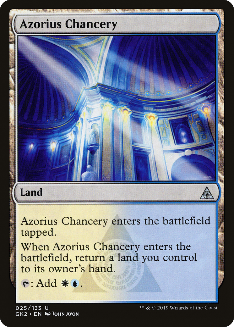Azorius Chancery (GK2) #25 [EN/N]