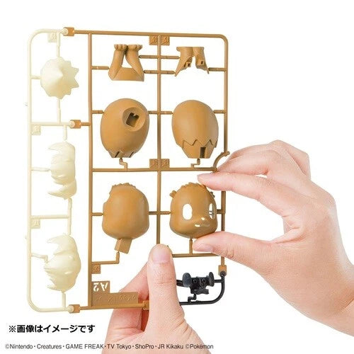 Eevee Plamo Collection Quick!! 04 Eevee Plastic Model Kit