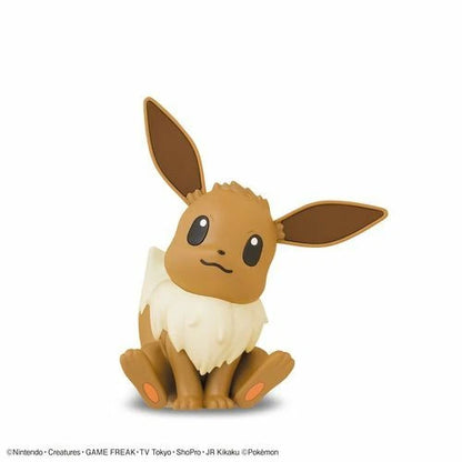Eevee Plamo Collection Quick!! 04 Eevee Plastic Model Kit