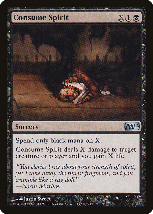 Consume Spirit (M12) #88 [EN/N] s/o