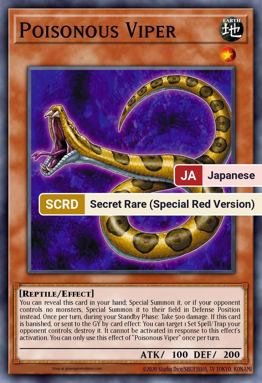 Poisonous Viper (26PP) #26PP-JP005 [JA/SCRD]