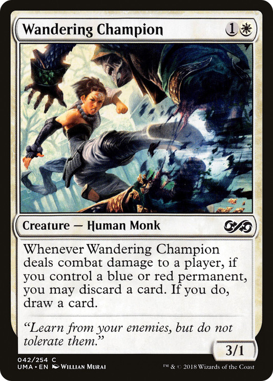 Wandering Champion (UMA) #42 [EN/N]