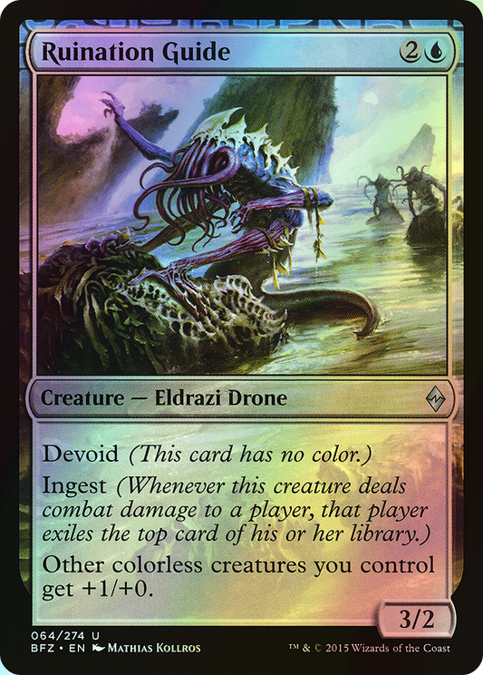 Ruination Guide (BFZ) #64 [EN/F]
