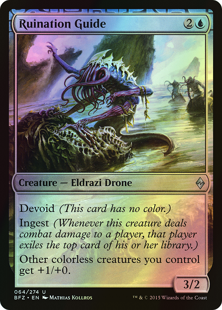 Ruination Guide (BFZ) #64 [EN/F]
