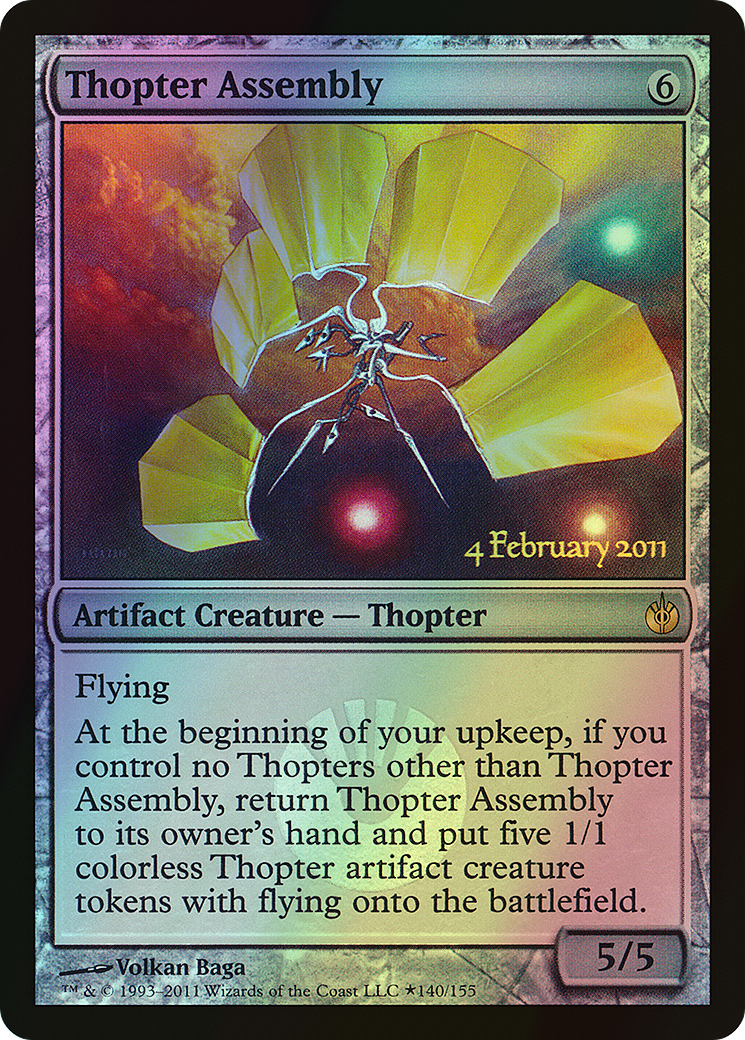 Thopter Assembly (PMBS) #140★ [EN/F]
